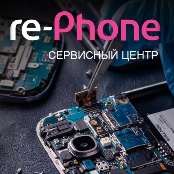 rePhone:  Ремонт телефонов