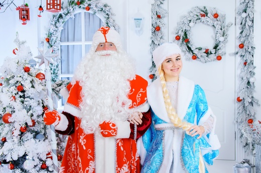 Инесса:  Дед мороз и Снегурочка на дом