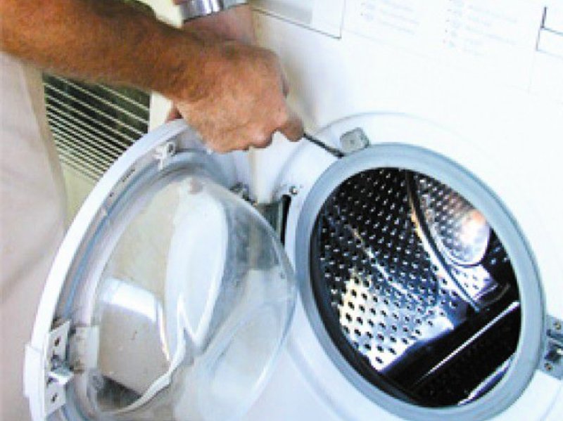 Сервисный центр Отвертка:  Ремонт стиральных машин