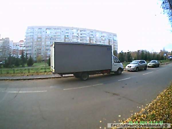 Ильнур:  Газель 5 метров 25 кубов для переезда, услуги грузчиков