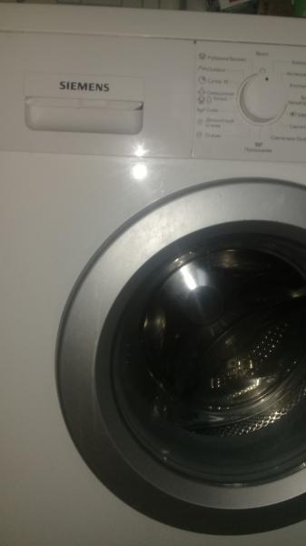 Андрей:  Ремонт стиральных машин на дому 
