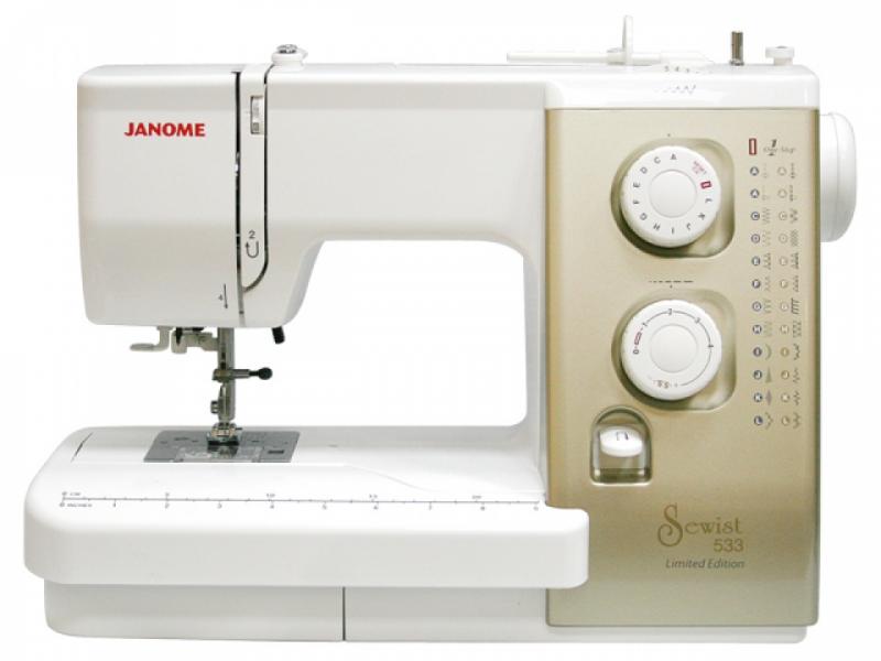 Валентин:  Ремонт швейных машин бытовых и промышленных