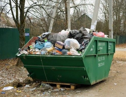 Дмитрий:  Вывоз строительного и бытового мусора