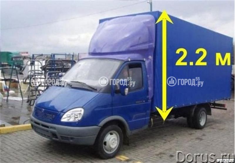 Переезды,Грузчики.Без выходных.Пианино.