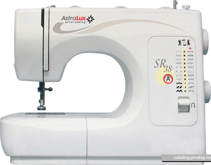 Аристарх:  Ремонт и настройка швейных машин