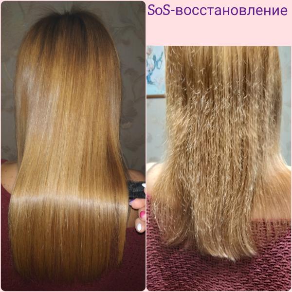 Юлия Бурлакова:  Кератин ботокс восстановление  волос 