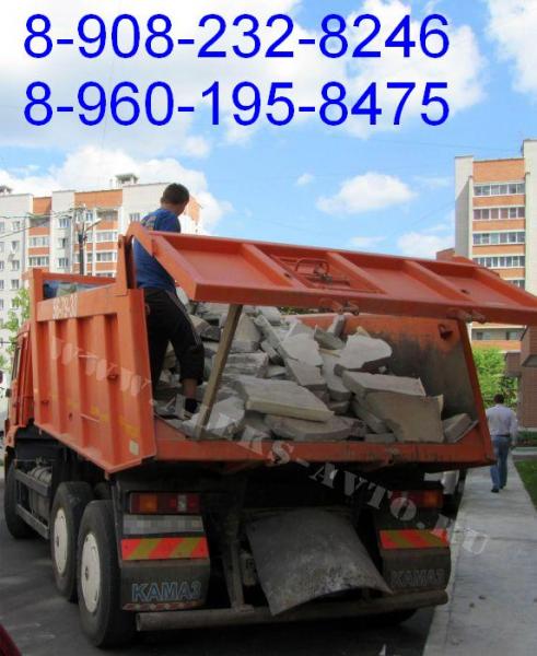 Сергей:  Вывоз строительного мусора в Нижнем Новгороде