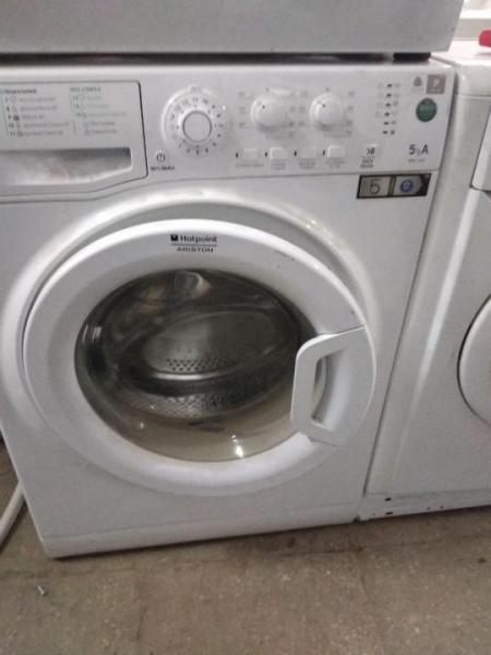 Ремонт стиральных машин на дому