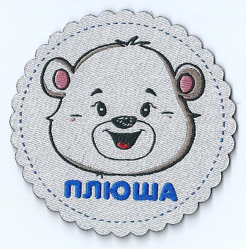 Жаккардовый шеврон