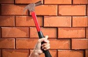 Вячеслав: ДЕМОНТАЖНЫЕ РАБОТЫ!