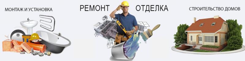 Построим баню в севастополе