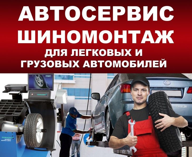 Кузовные мастерские Ярославля предлагают услуги по покраске