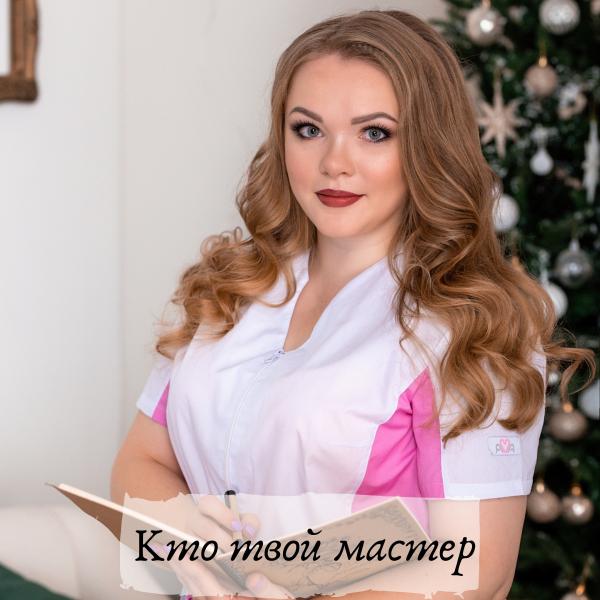 Мужской шугаринг